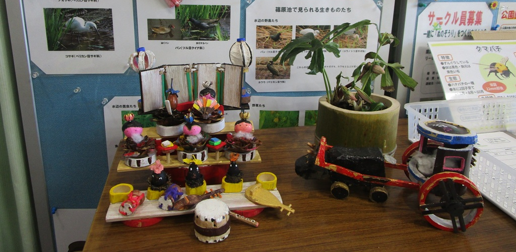 ひな祭り【2026年2月14日】の写真