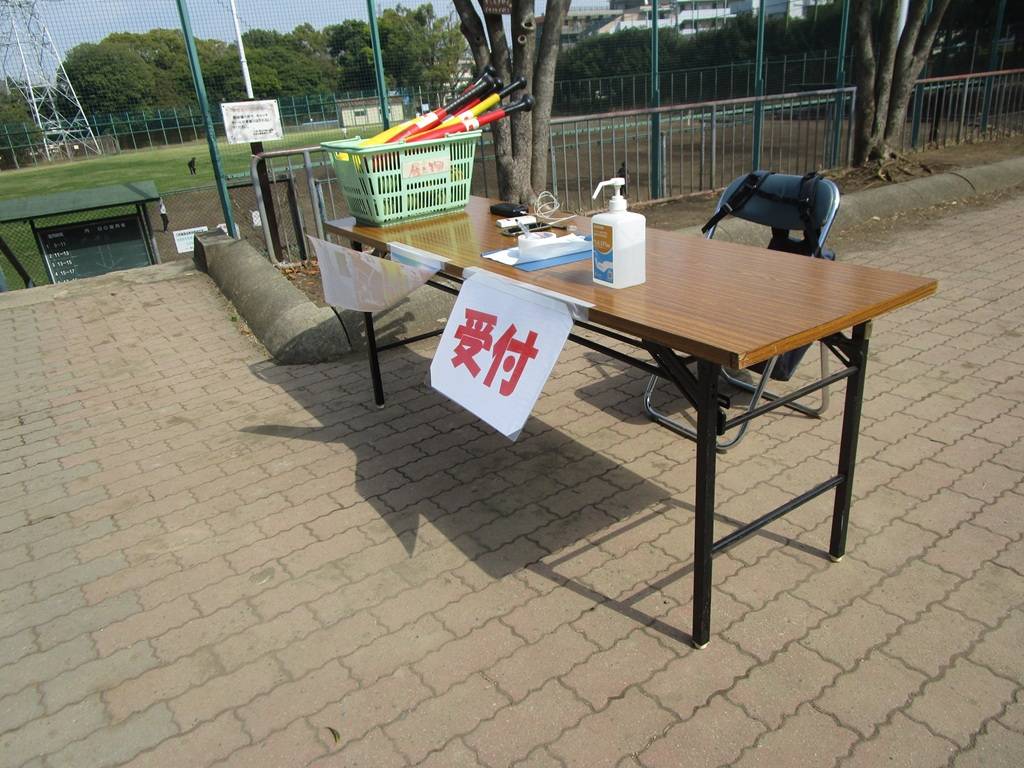 野球場無料開放サービス【2026年3月30日】の写真