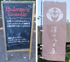 地産地消マルシェ【2026年5月9日】開催のお知らせ！の画像