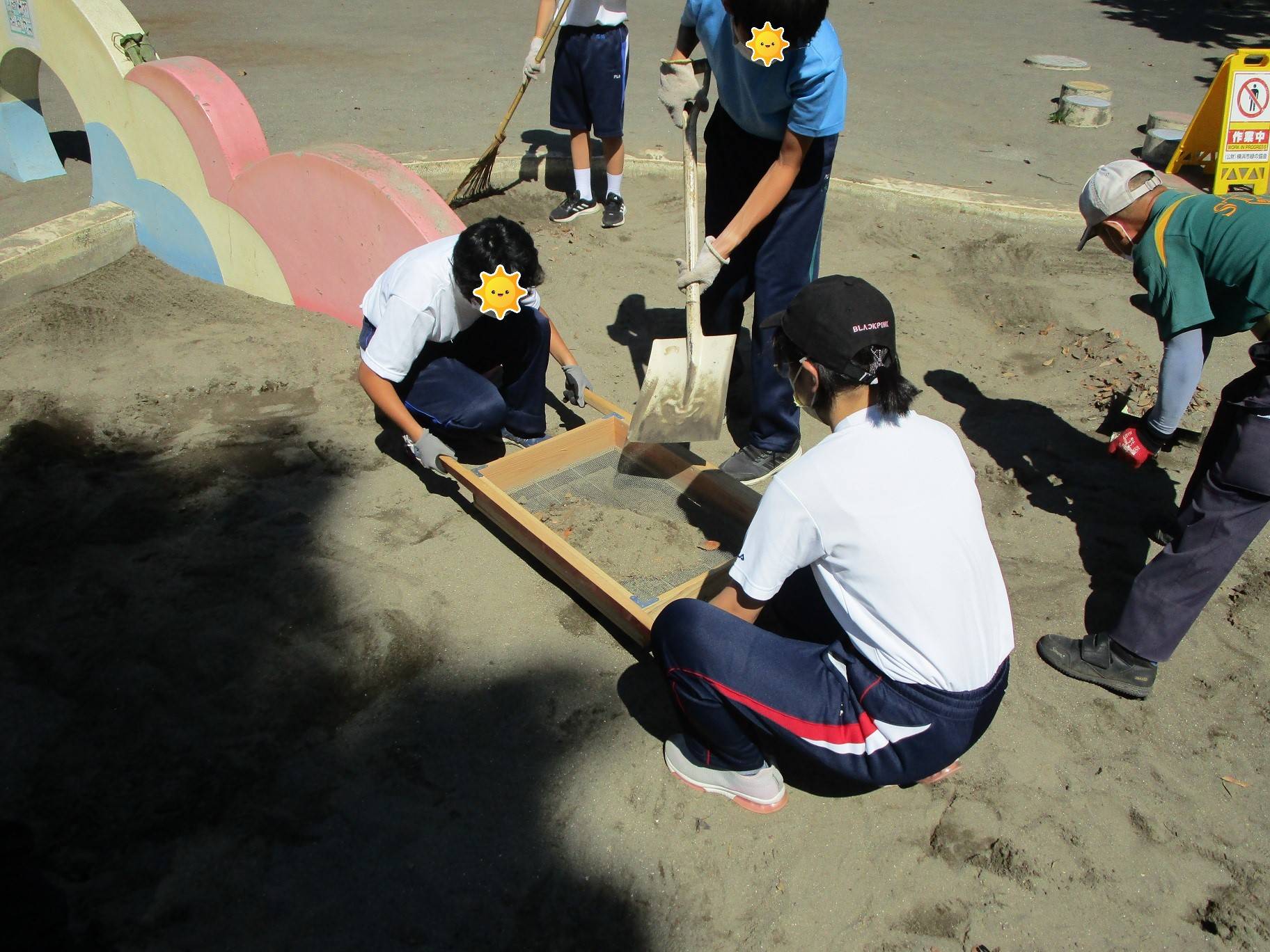 砂場清掃 (2).jpg
