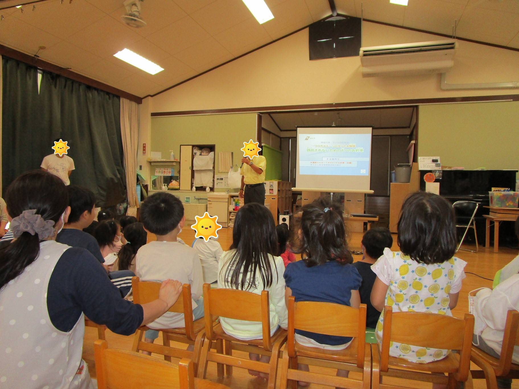 防犯教室 (1).jpg