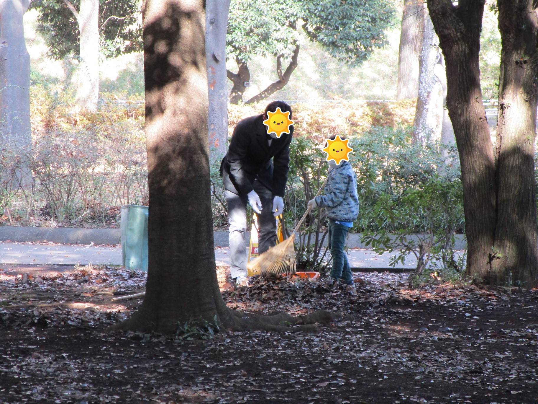 パーククリーンデー (2).jpg