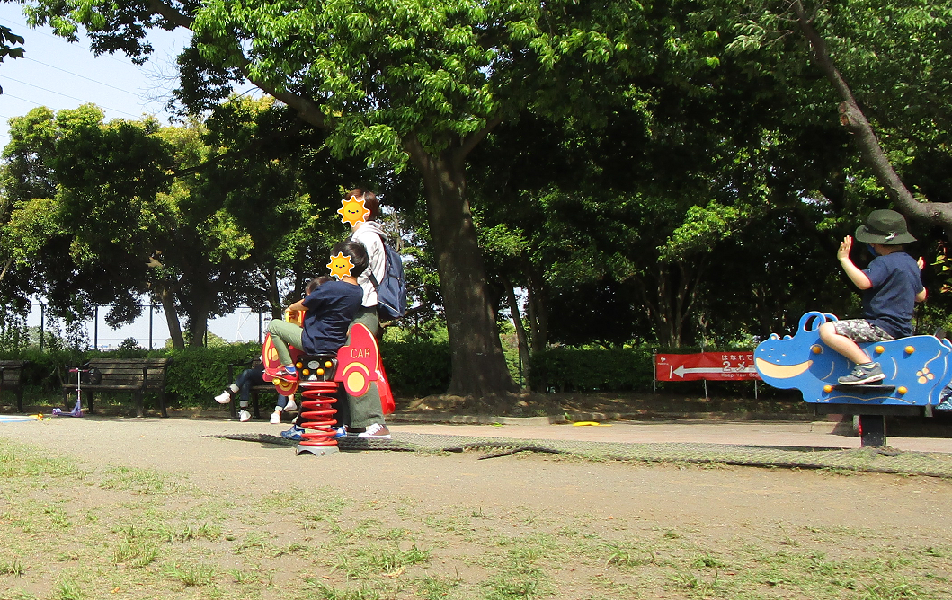 スイング遊具 (1).png