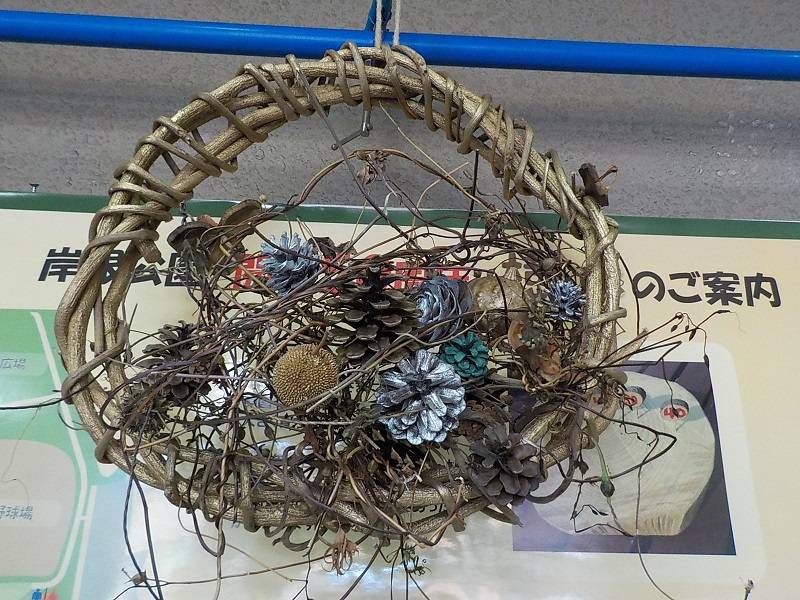 クリスマス飾り (3).jpg