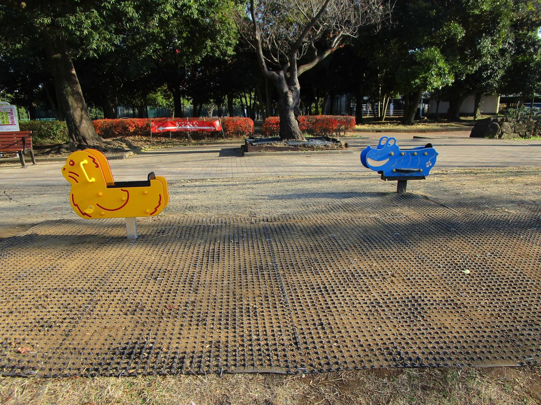 スイング遊具 (3).jpg
