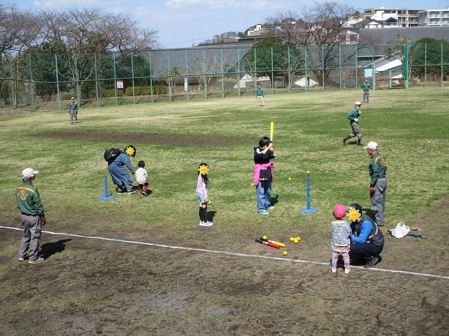 無料開放サービス (5).jpg