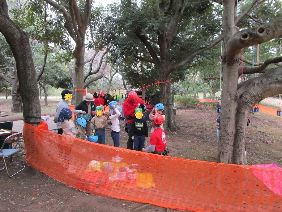 ツリクラ (2).jpg