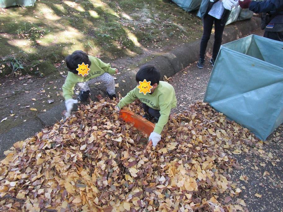 パーククリーンデー (4).jpg