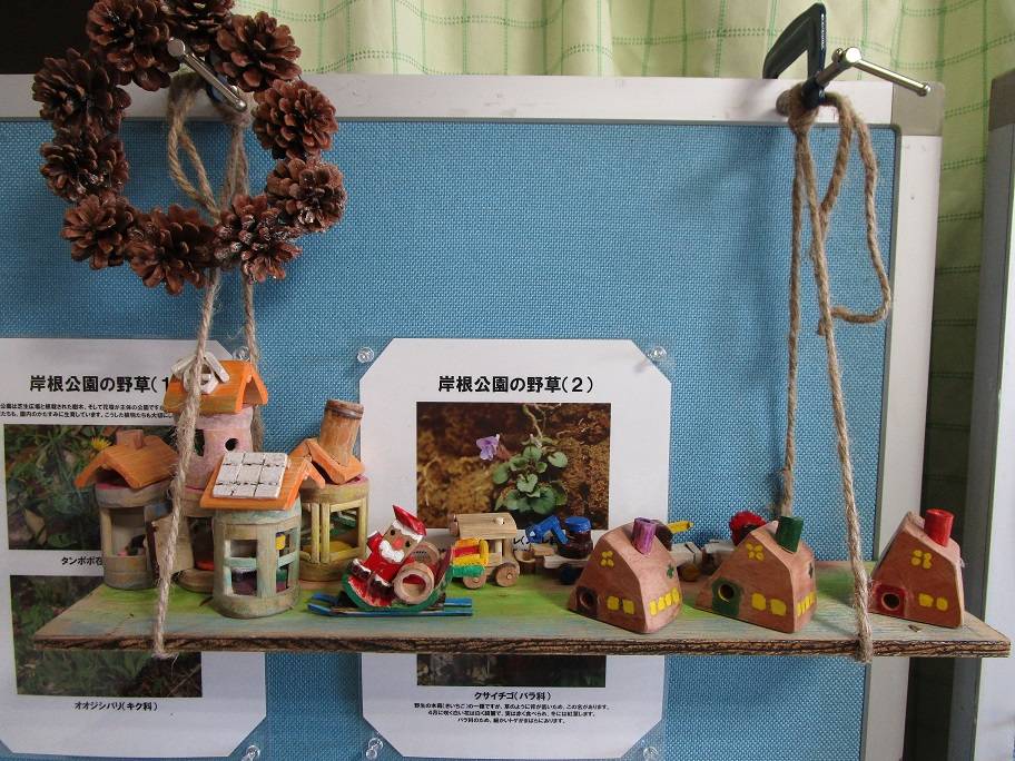 クリスマス (5).jpg