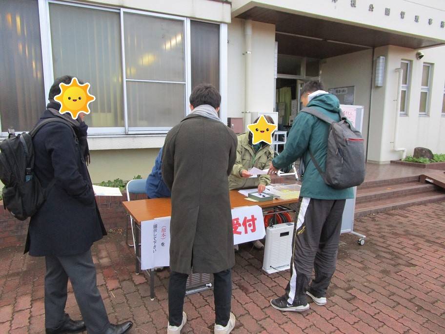 抽選日写真 (7).jpg