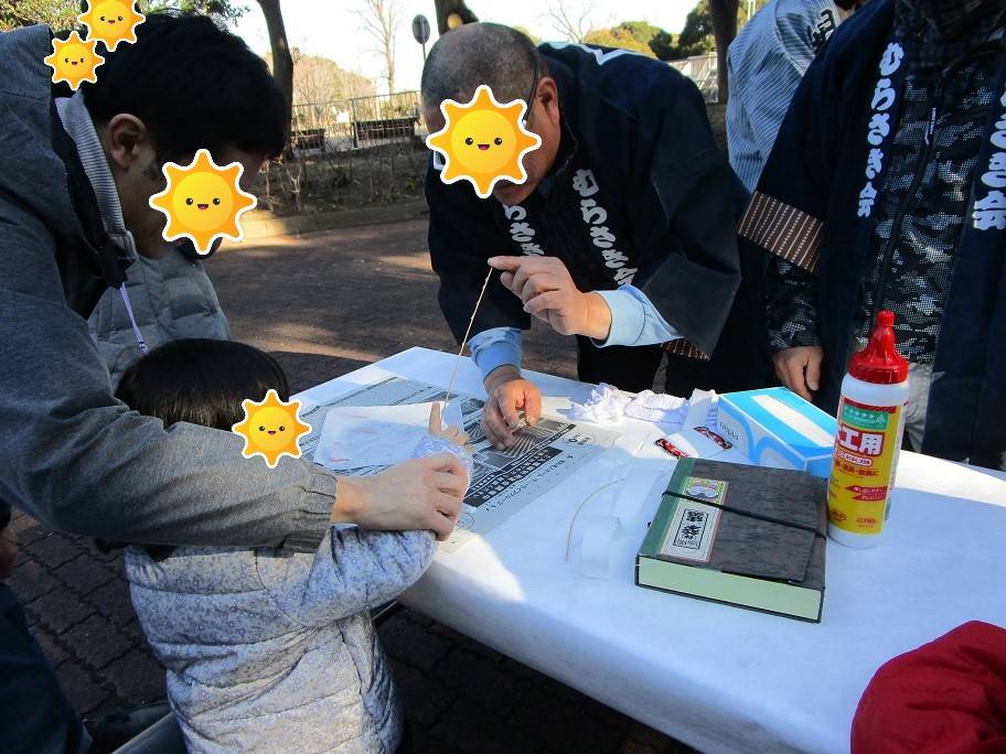 凧あげの日 (16).jpg