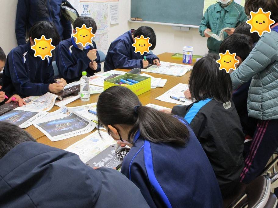 樹名板を作ろう (6).jpg