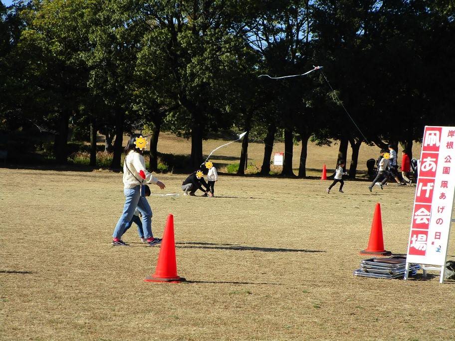 凧あげの日 (7).jpg