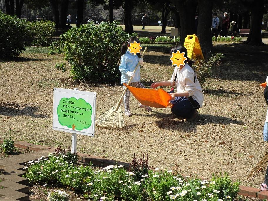 清掃とガイド (4).jpg