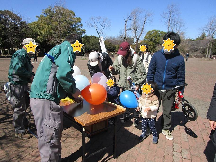 お願いキャンペーン (3).jpg