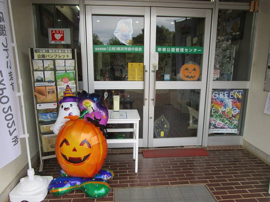 ハロウィン (4).jpg