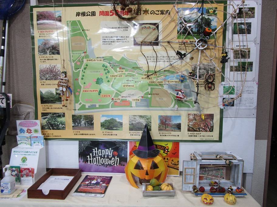 ハロウィン (8).jpg