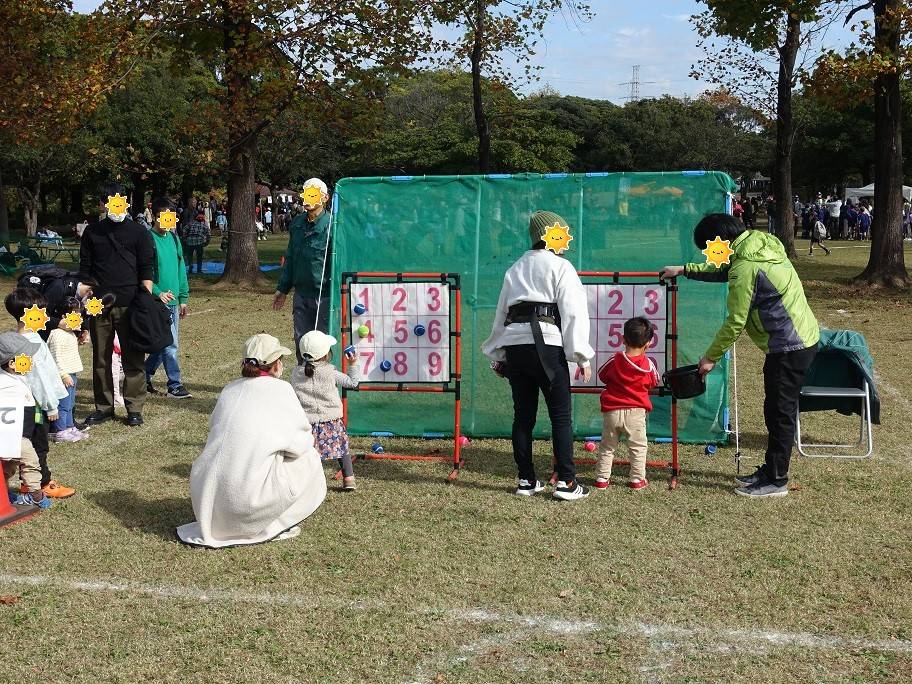 岸根公園感謝祭 (8).jpg
