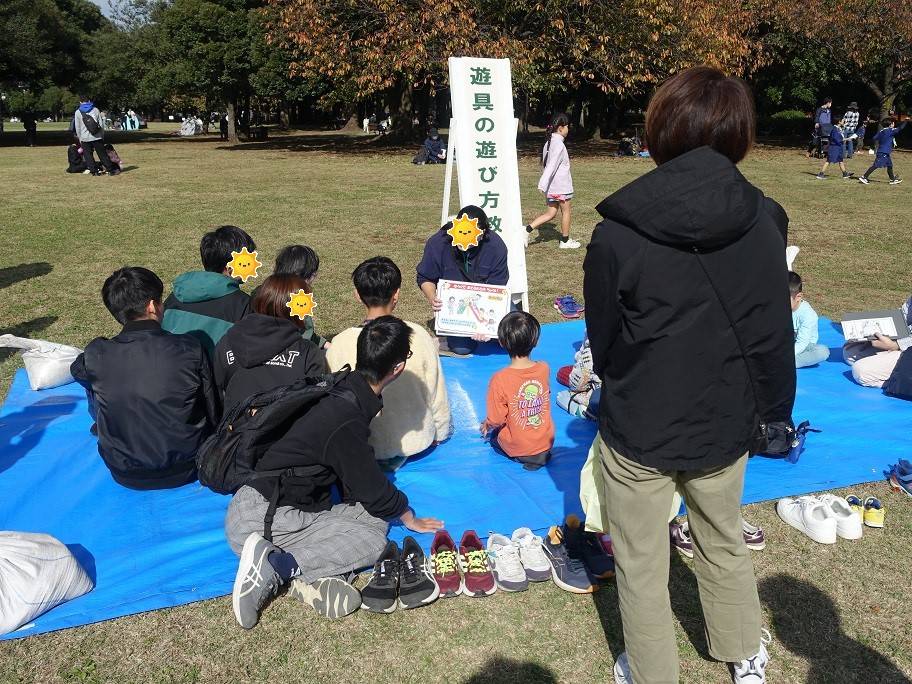 岸根公園感謝祭 (1).jpg