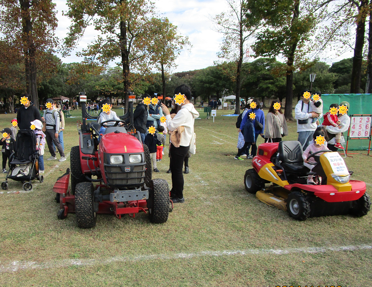 岸根公園感謝祭 (1).png