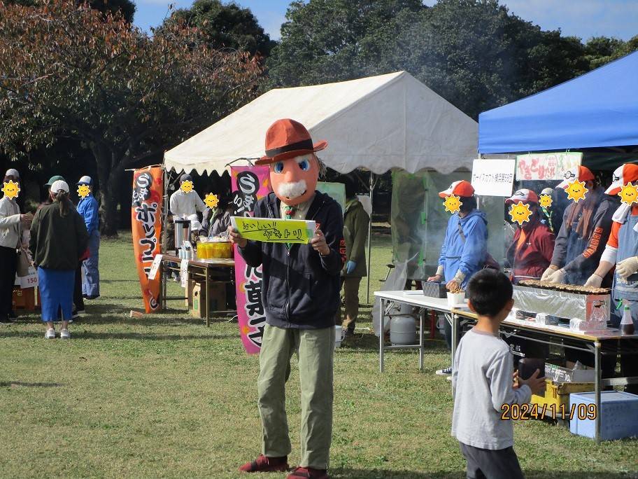 岸根公園感謝祭 (6).jpg