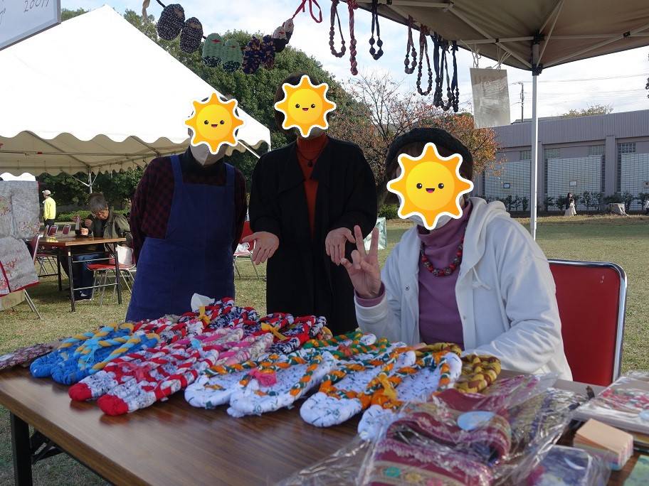 岸根公園感謝祭 (11).jpg