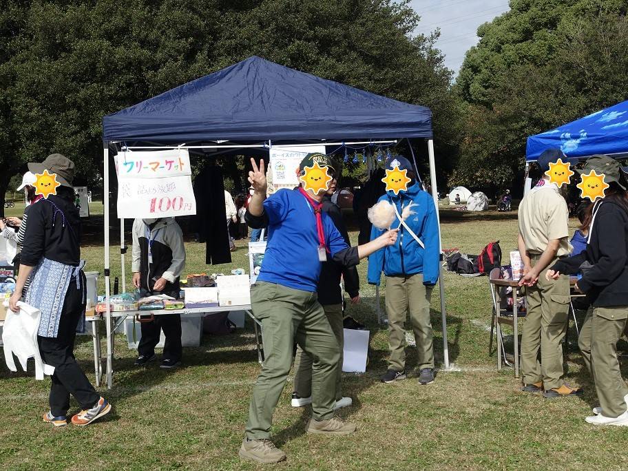 岸根公園感謝祭 (13).jpg