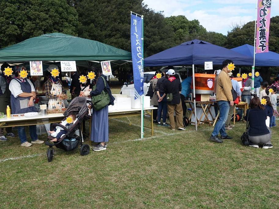 岸根公園感謝祭 (10).jpg