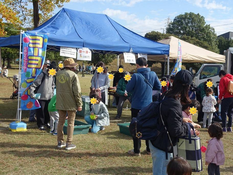 岸根公園感謝祭 (12).jpg