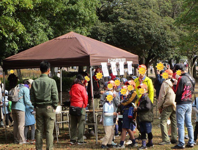 岸根公園感謝祭 (3).png