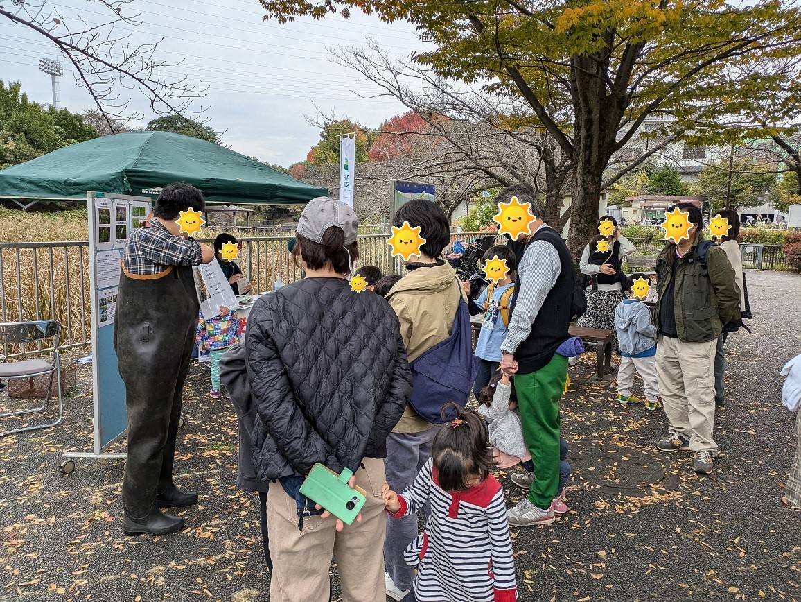 生き物観察会 (6).jpg