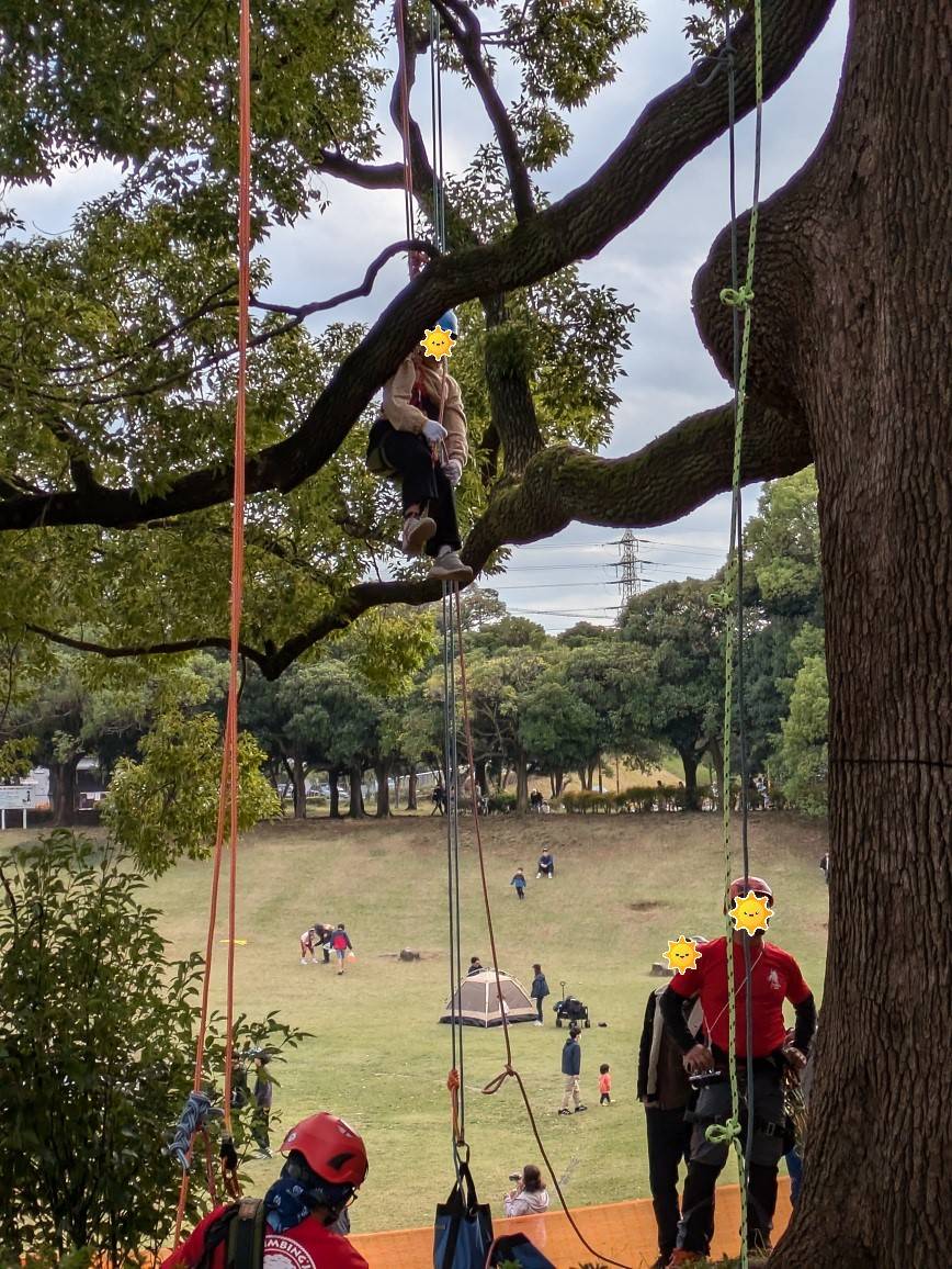 岸根公園感謝祭 (4).jpg