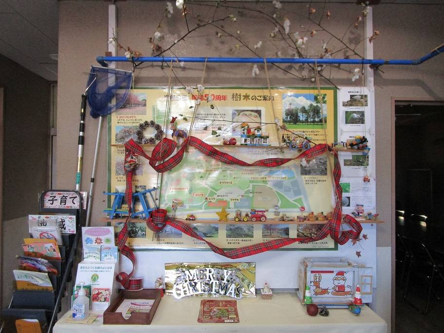 クリスマスの写真 (5).jpg