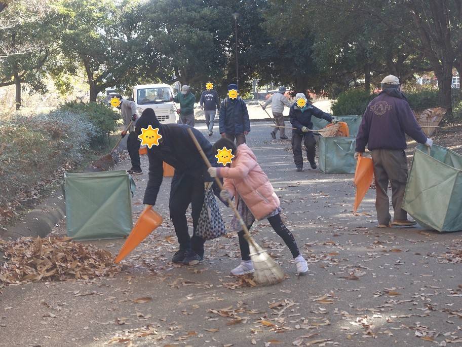 パーククリーンデー (2).jpg