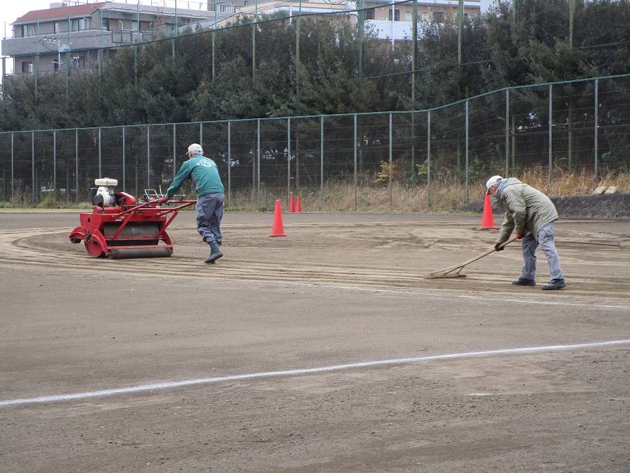 冬期整備の写真 (5).jpg