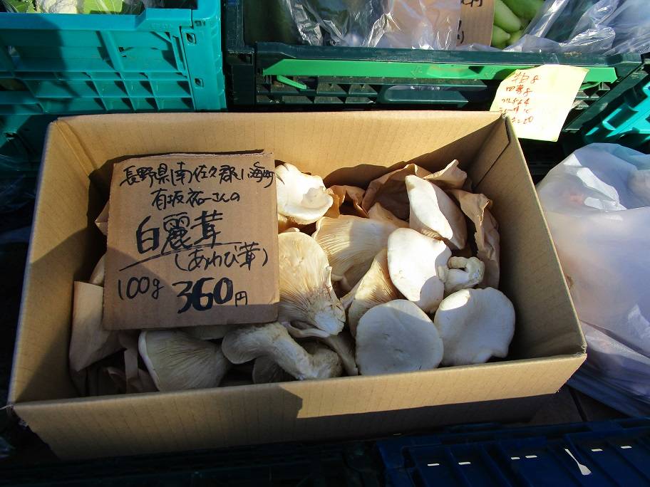 マルシェ (2).jpg