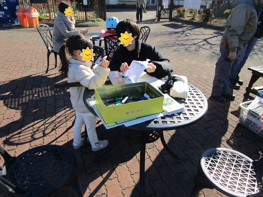 樹名板つくり (5).jpg