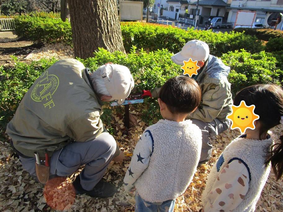 樹名板つくり (3).jpg