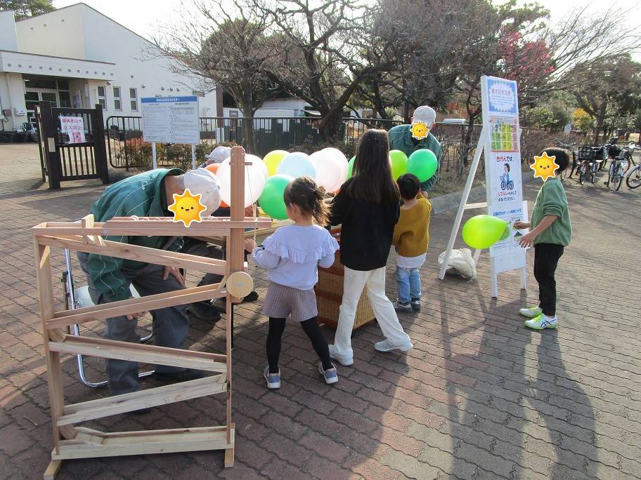 お願いごとキャンペーン (3).jpg