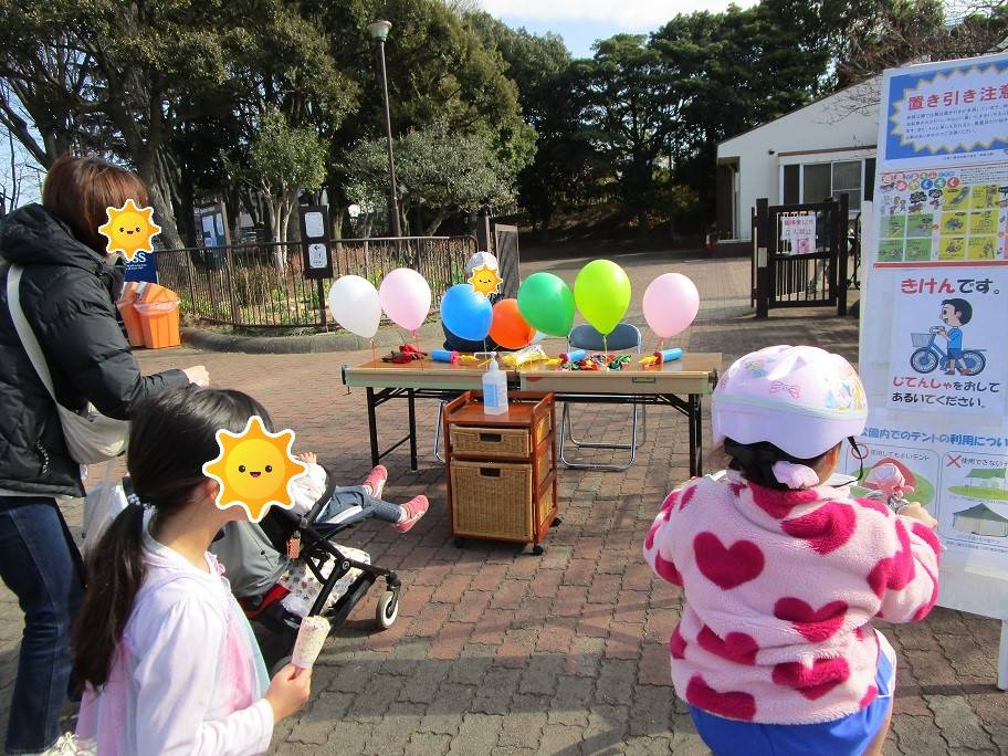 お願いごとキャンペーン (4).jpg