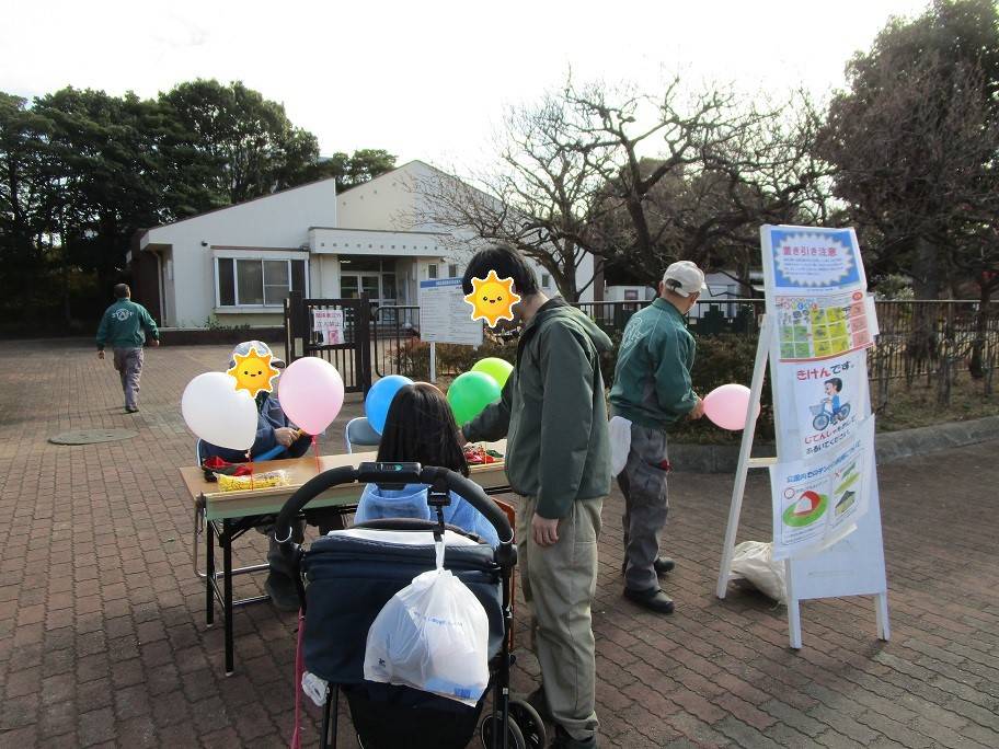 お願いごとキャンペーン (5).jpg