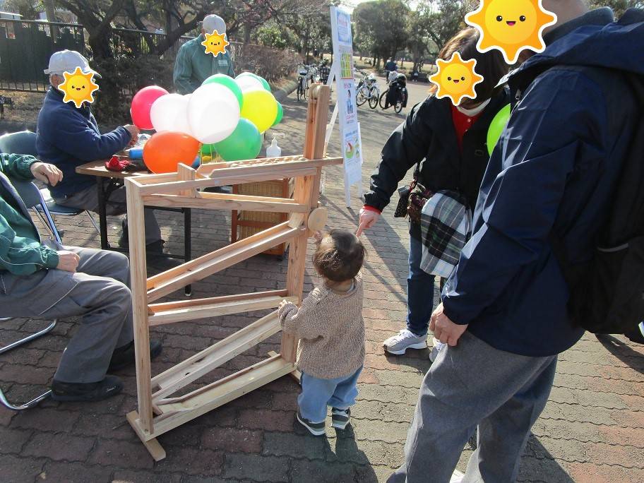 お願いごとキャンペーン (1).jpg