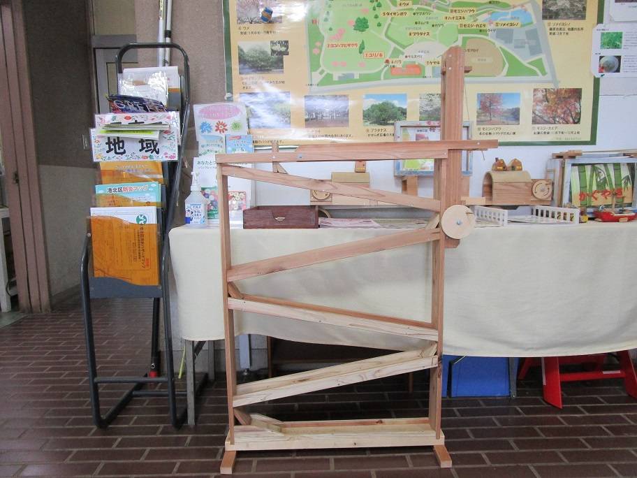 木のおもちゃ (7).jpg