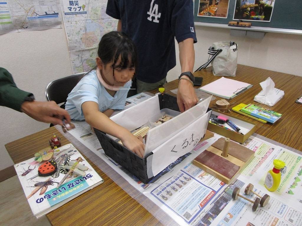 工作教室 (4).jpg