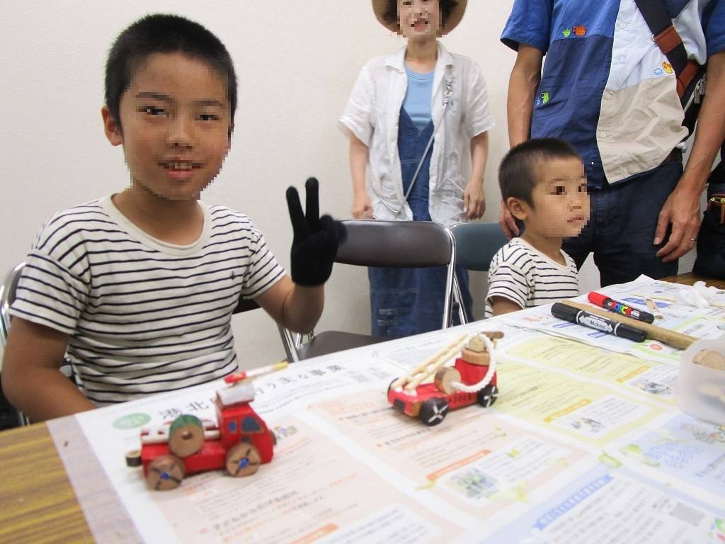 工作教室 (2).jpg