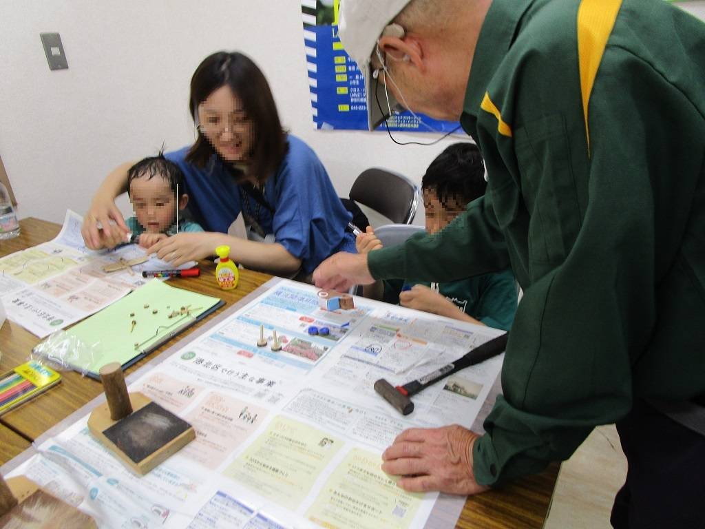 工作教室 (5).jpg