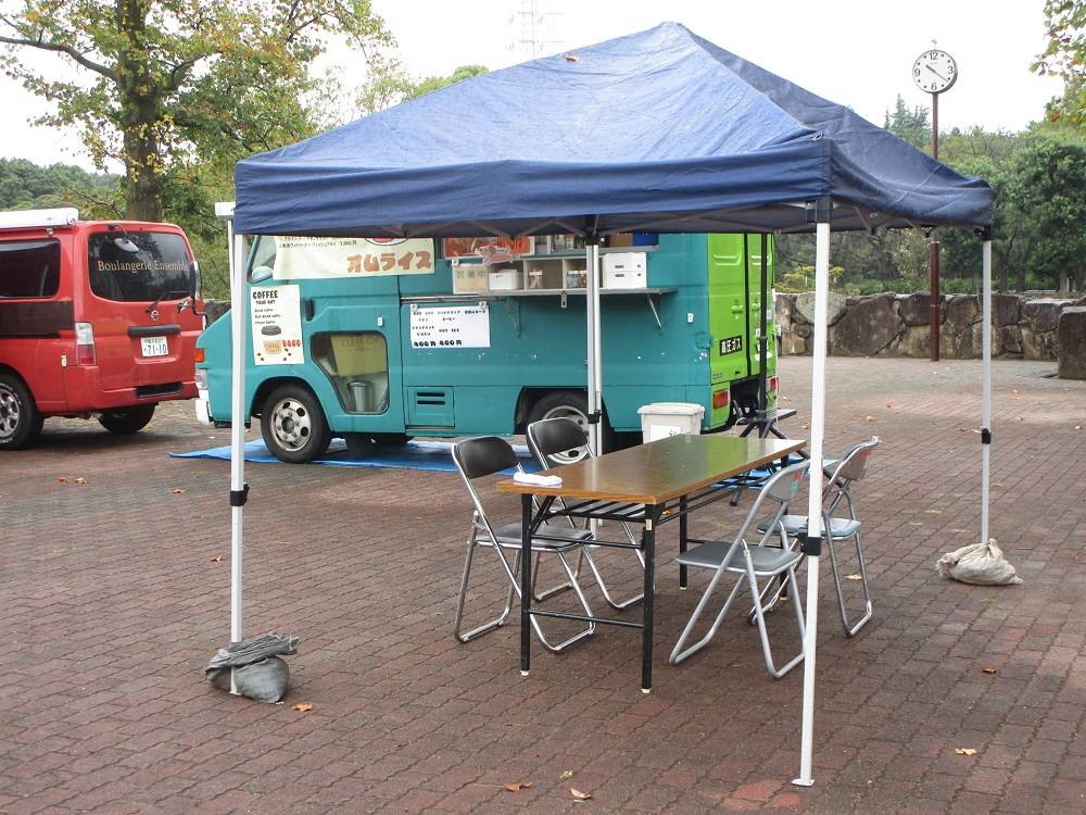 IMG_3454 - コピー.jpg