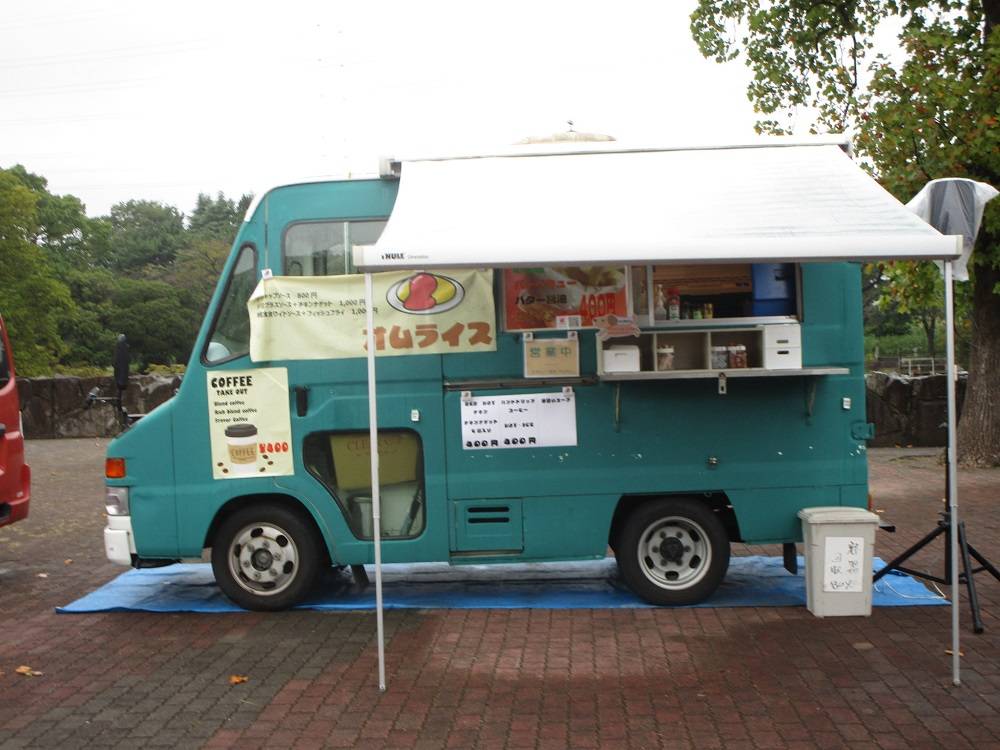 IMG_3451 - コピー.jpg