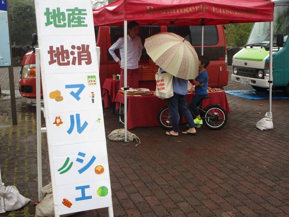 鎌倉パン (4).jpg