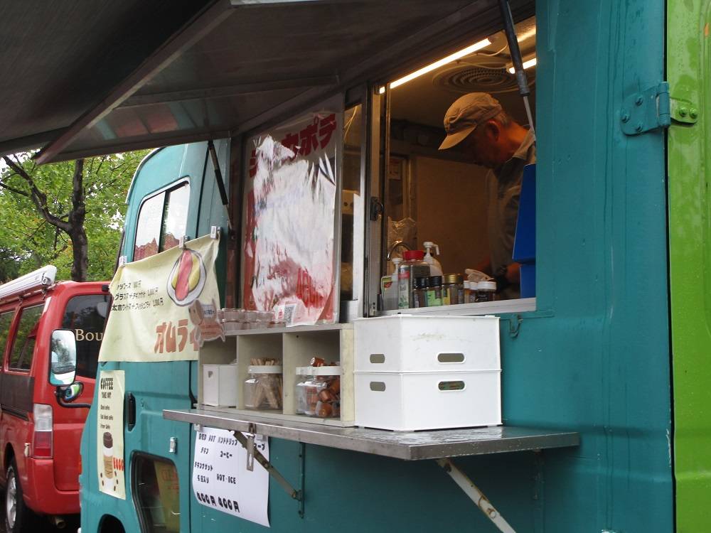 IMG_3453 - コピー.jpg